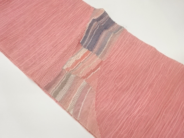 Japanese Kimono / Nagoya Obi Silk